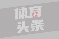 以色列U17